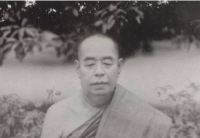 teaser_sayaqgyi_u_ba_khin